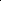 A siló